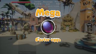 E3pdr - Screenshot 3