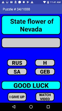Word Machine - Screenshot 4