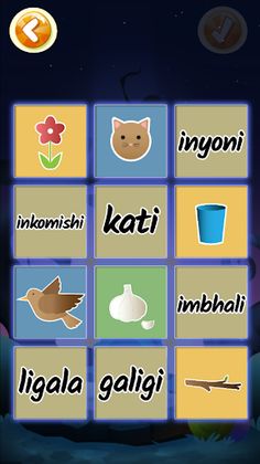 Yiphe Lenunu (siSwati) - Screenshot 4