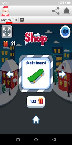 Santas Run - Screenshot 4