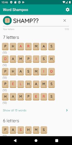 Word Shampoo - Screenshot 1