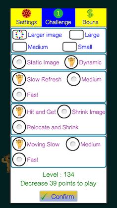 Fun: Punching Bag - Screenshot 3