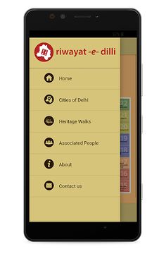 riwayat-e-dilli - Screenshot 1