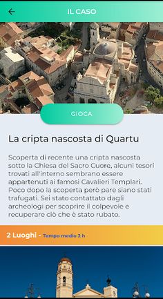 Guilt - Screenshot 3