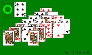 Classic Pyramid HD - Screenshot 2