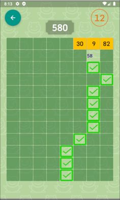 PatMat - Funny Concentration G - Screenshot 2