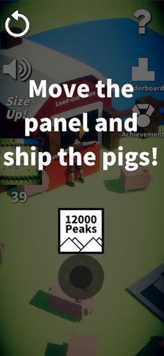 Load-out Room - Screenshot 3