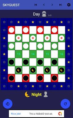 SKYGUEST - Simple board game! - Screenshot 1