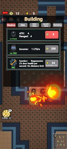 Ghost 3D - Screenshot 3