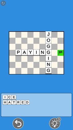 Word Puzzle! - Screenshot 1