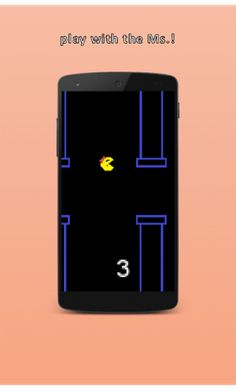 Ms. PacBird - Screenshot 4