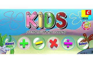 KIDS Arithmetic Quest - Screenshot 1