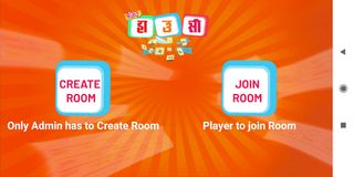 Jain Housie - Screenshot 1