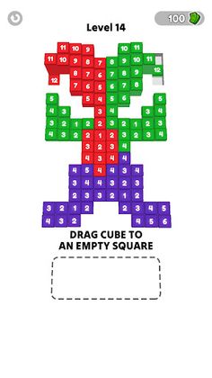 Block Wave 3D - Screenshot 1