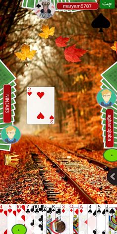 حکم آنلاین - Screenshot 3