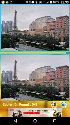 Macao Find Differences - Screenshot 2