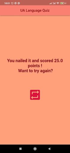 UA language quiz - Screenshot 1