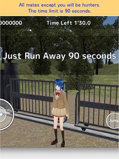 School Run Away - Screenshot 4