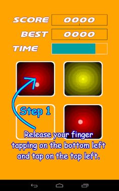 Hustle Step Exercise - Screenshot 2