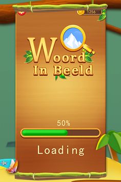 Woord In Beeld - Screenshot 1