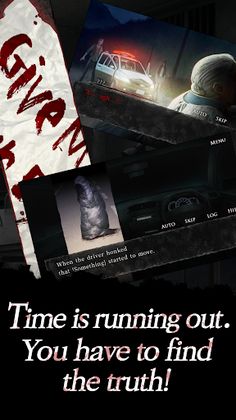 Shin Hayarigami: Blindman - Screenshot 3