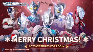 Ultraman:Fighting Heroes - Screenshot 1