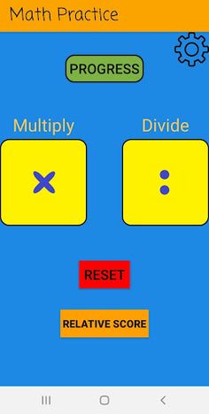 Math Practice: Multiplication - Screenshot 3