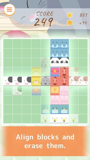Animal block puzzle - Screenshot 2