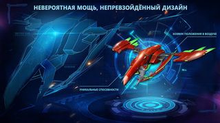 The Killbox: Поле Боя - Screenshot 3