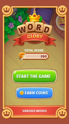 Word Glory - Screenshot 1