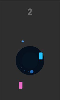 Rotating Ball - Screenshot 3