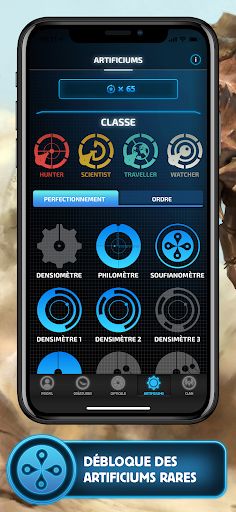 OpticaleTest - Screenshot 1