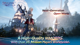 Dragon Raja: Anime MMORPG - Screenshot 1