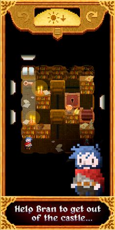 Darkula - Screenshot 1