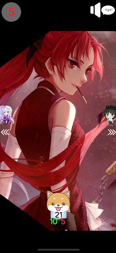 Kun Chan - Screenshot 3