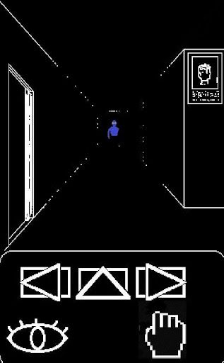 WHAT MARTIN SAW - Screenshot 2