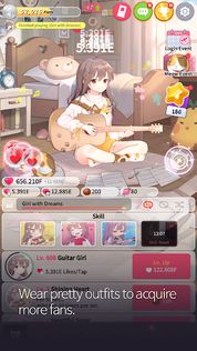 Guitar Girl - Screenshot 4