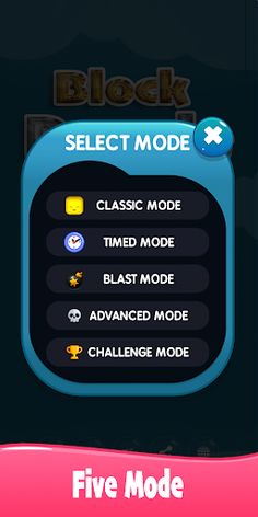 Block Puzzle - Screenshot 1