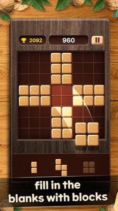 Walnut Wood Block Puzzle - Screenshot 1