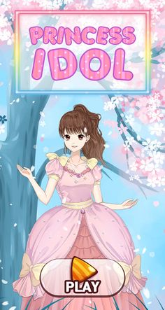 Princess Idol - Screenshot 1