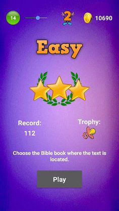 Memory Texts - Screenshot 2