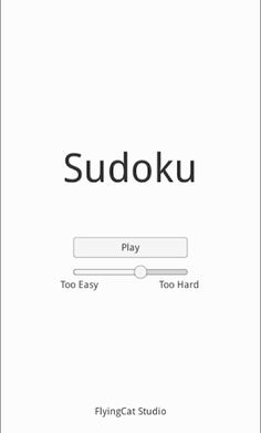 Sudoku - Screenshot 4