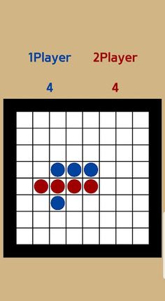 오델로-Reversi - Screenshot 1
