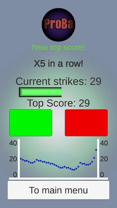 ProBa - Screenshot 3