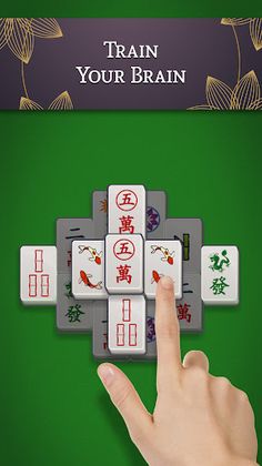 Mahjong Solitaire - Screenshot 3