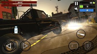 Zombie Drift - War Road Racing - Screenshot 1