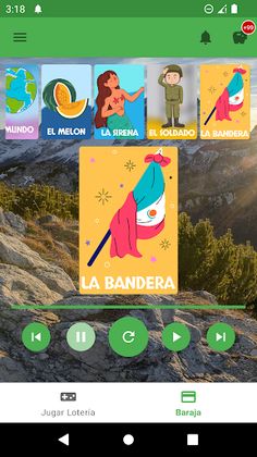 Play Lottery Online - Screenshot 1