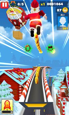 Santa Run - Screenshot 1