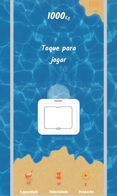 Garbage Collector - Screenshot 1