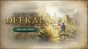 Journey of Monarch - Screenshot 1
